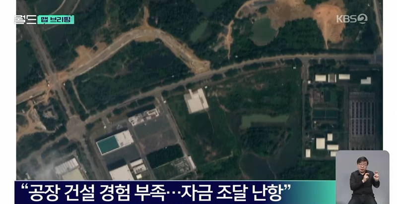 베트남의 첫 반도체 공장 건설 계획 근황