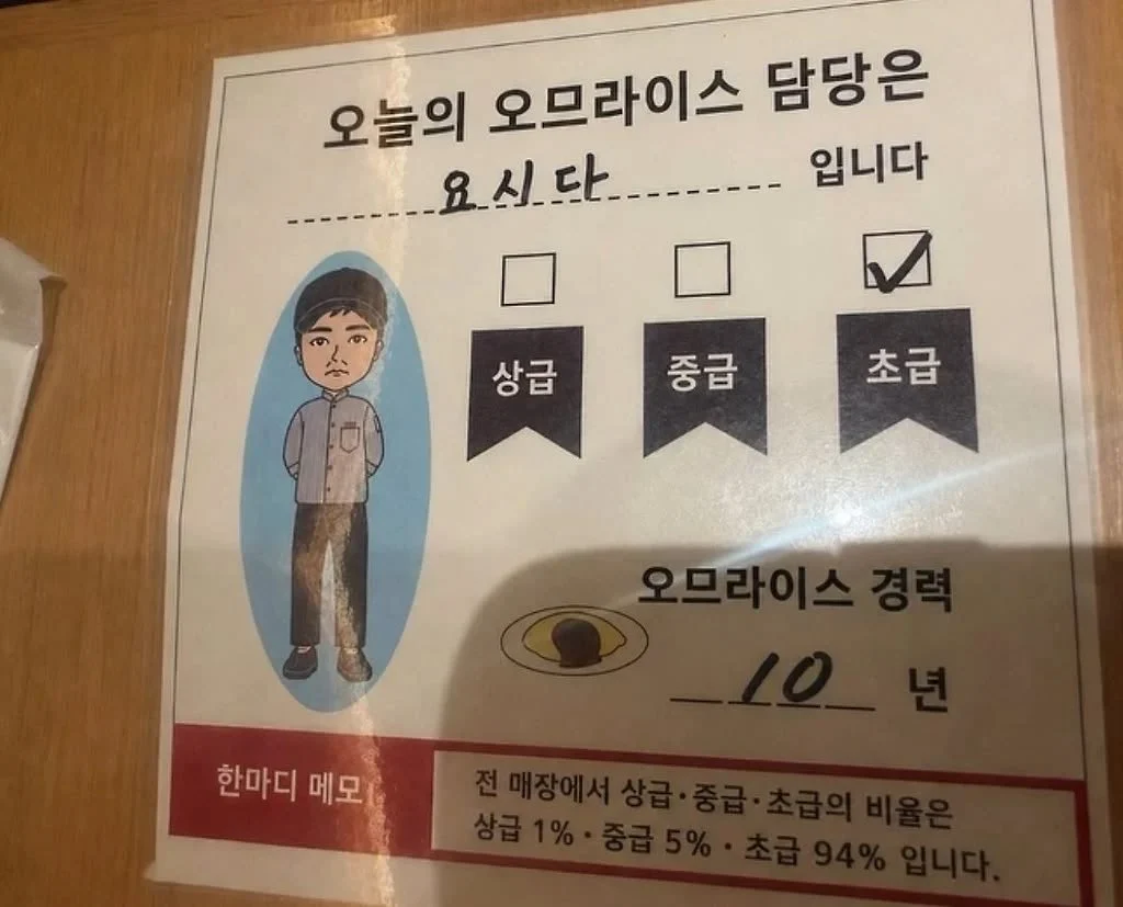 특이한 시스템