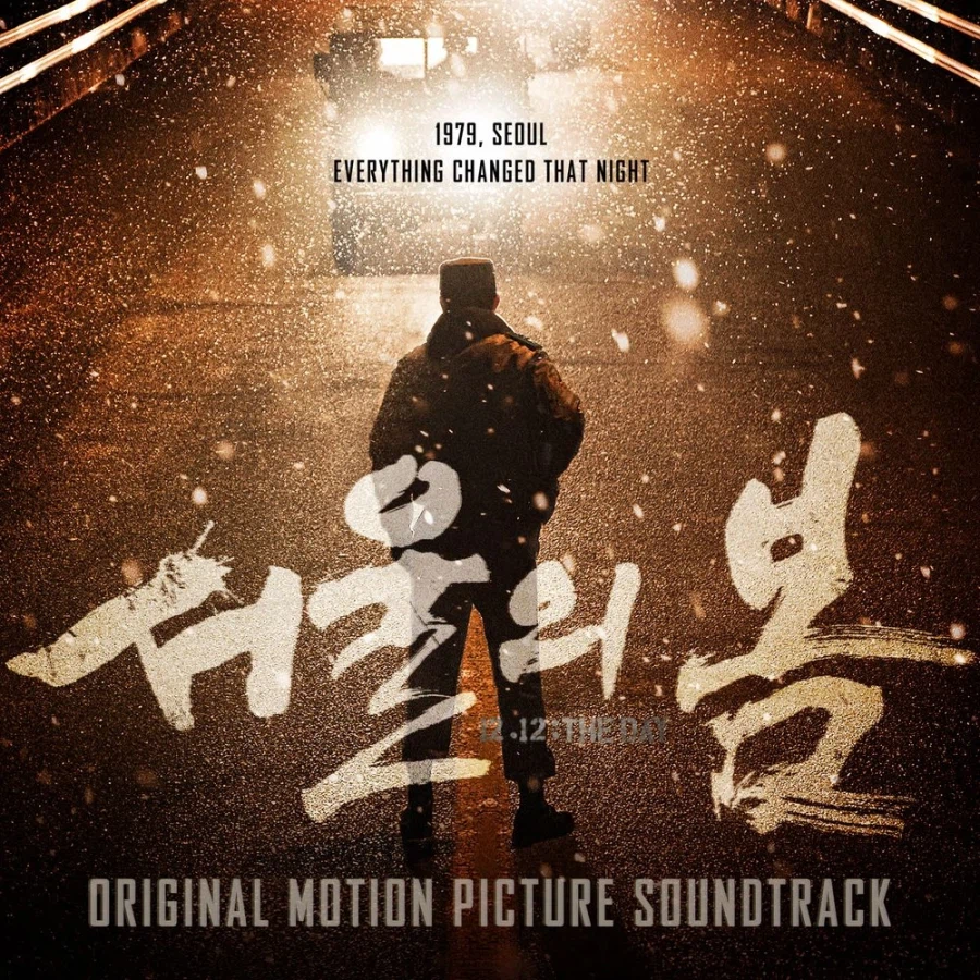 사실 한-일간 경제격차는 애니만봐도알수있음 (3)