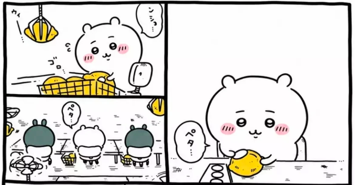 과일에 이런 스티커좀 붙이지 마라 (2)