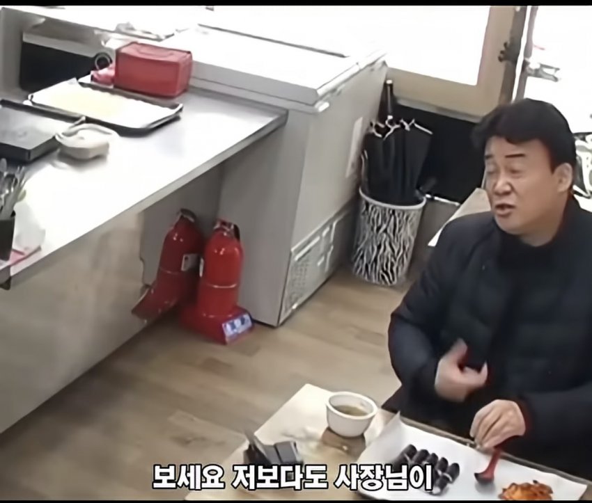 백종원 선생님이 말아주는 충무김밥의 유래 (18)