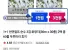 1+1 천연펄프 순수 3겹 화장지30mx30롤 2팩 총 60롤