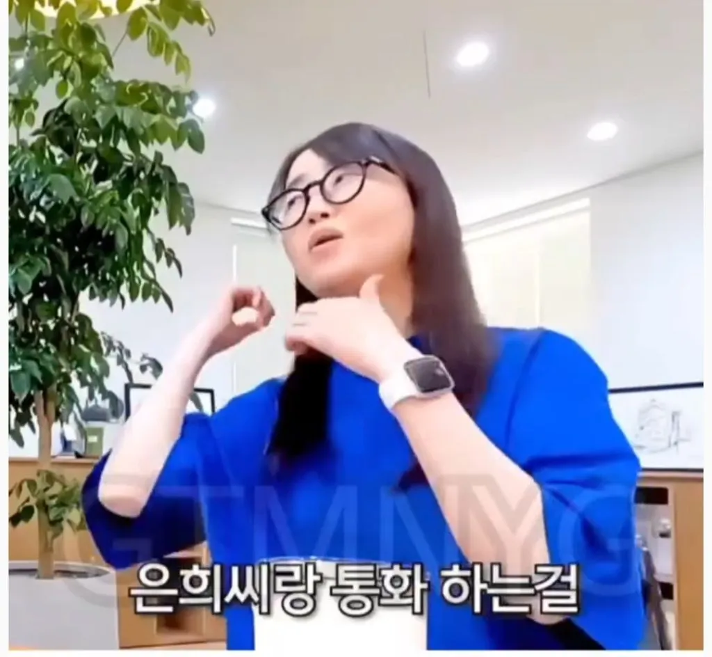 장항준 장모님이 사위가 바람났다고 생각한 이유