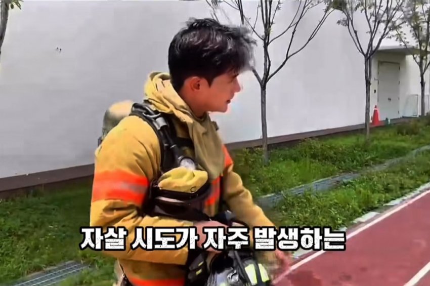 살자하려던 10대 소녀를 단 1분 만에 설득한 소방관 (2)