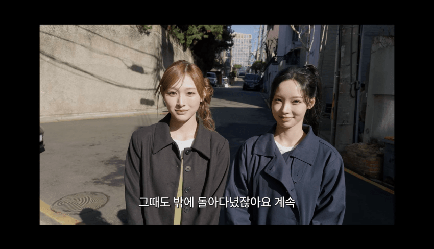 깜짝 .. 리센느 PD가 생각하는 인기 ㄹㅇ . (3)