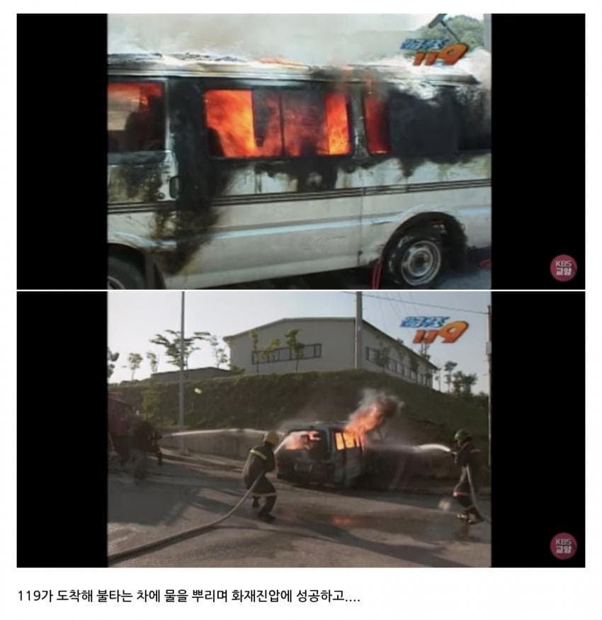 가1정과 사2회를 파3괴하는 불장난.... (11)