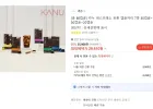 카누 네스프레소 호환 캡슐커피 80캡슐