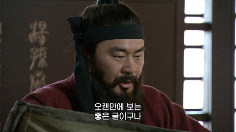 10억복권을 양보한 동료 (2)