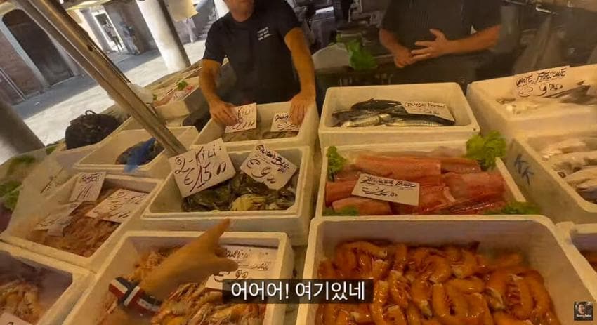 싱글벙글 이탈리아에서 청게(블루크랩) 가격 (9)