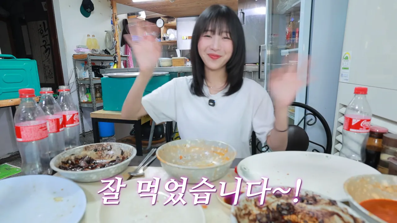 강릉 55년 중국집가서 먹방한 쯔양 근황 ㄷㄷㄷ (48)