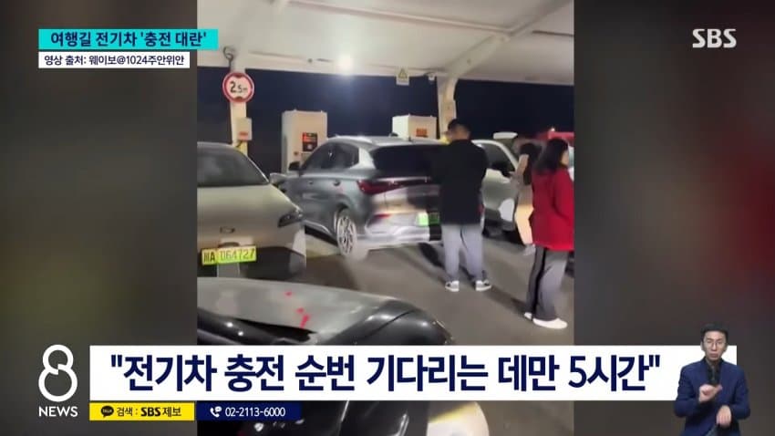 '파죽지세'로 시장 집어 삼키더니..'복병' 만나 판 뒤집힌 중국 전기차 (11)