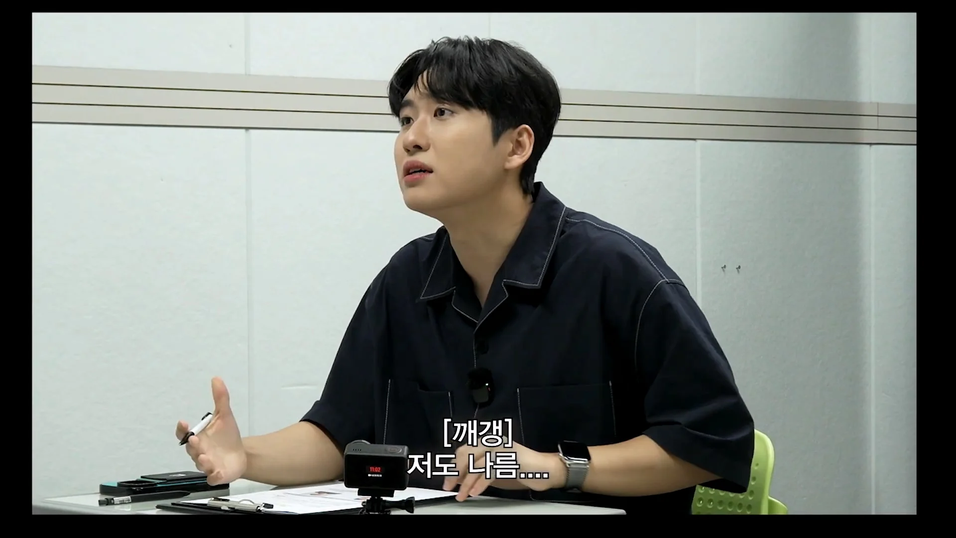 또 미미미누에게 빡쳐버린 정일영교수 (36)