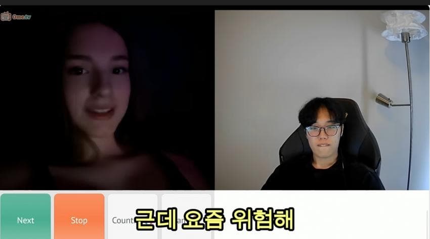 기분 안 좋은 역대급 프랑스 미인에게 프랑스어 몰카 해봤더니.. (15)
