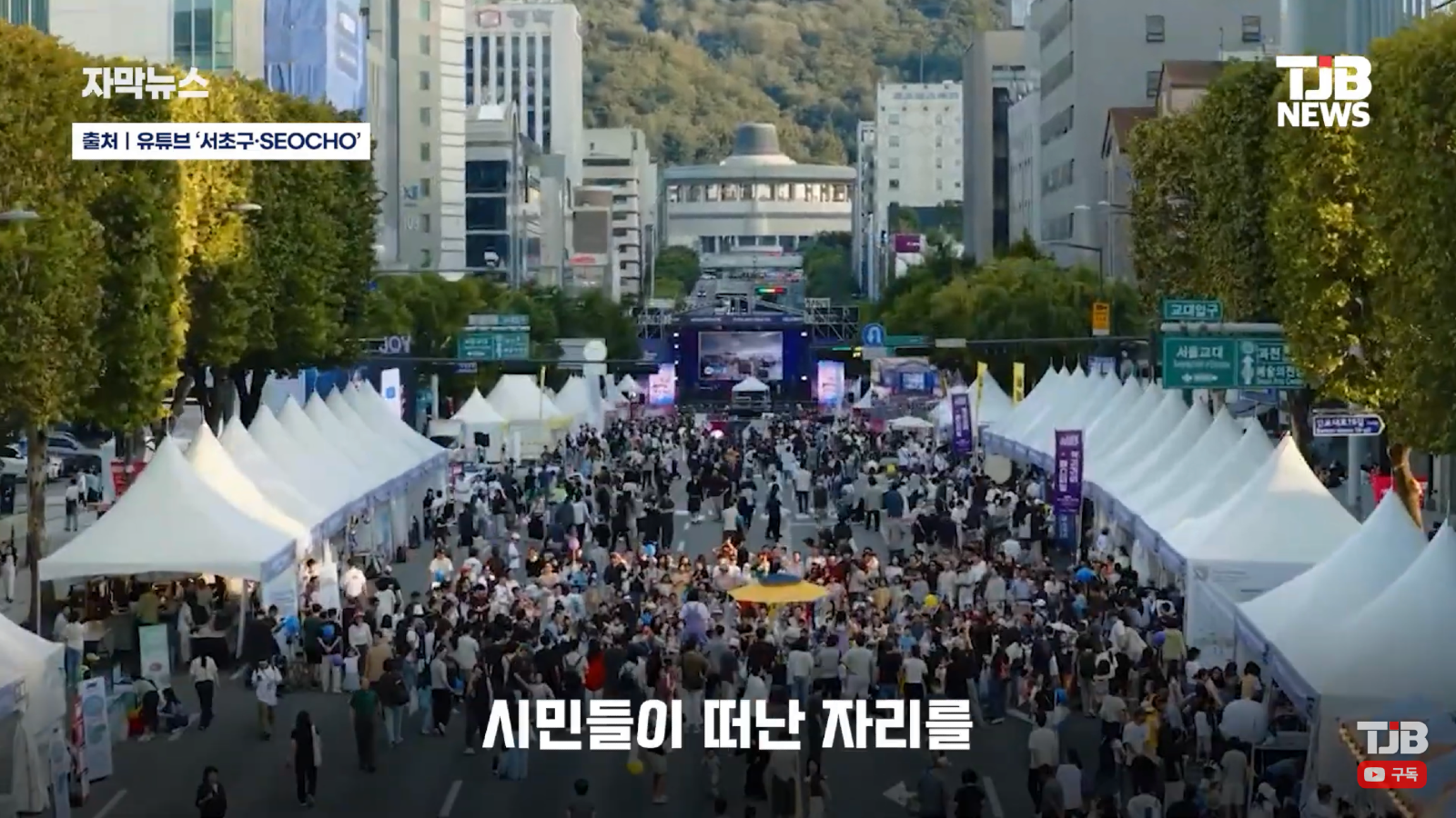 축제 중 가장 멋있는 퍼레이드 (16)