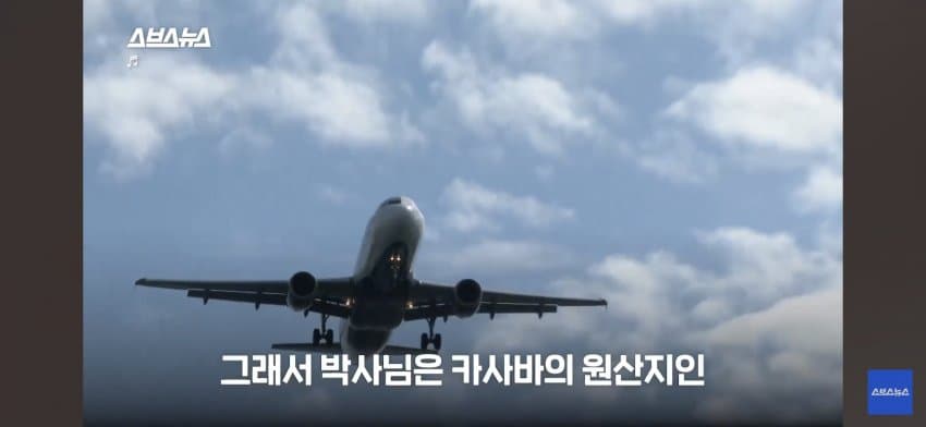 싱글벙글 아프리카 한국인 대추장님 (10)