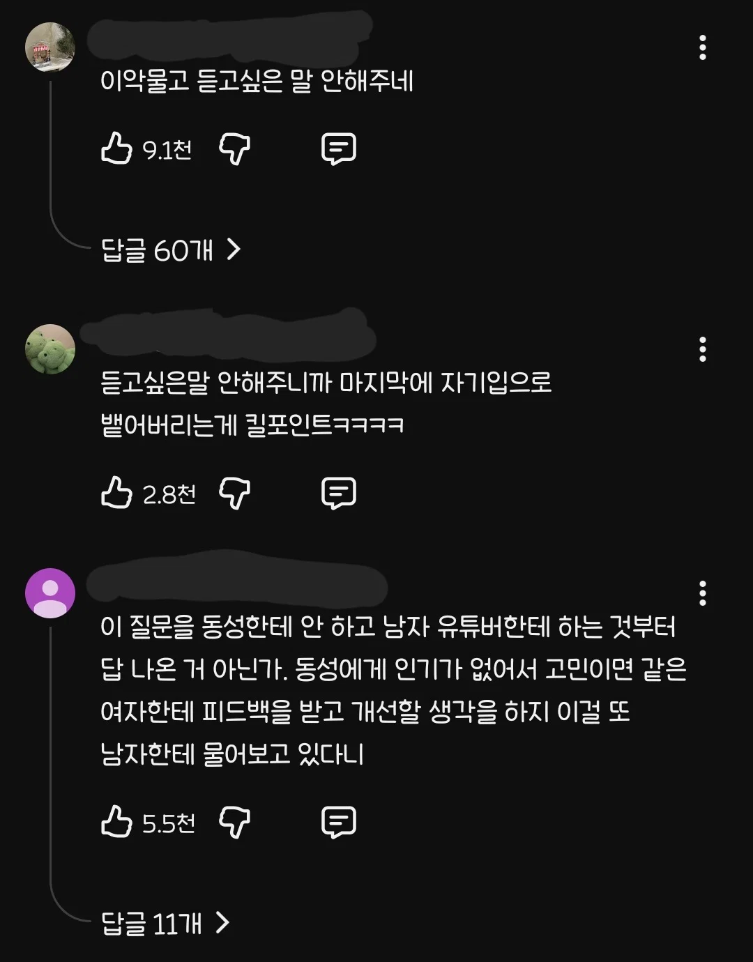 gdpEov