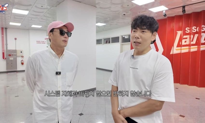 3주전 이택근 유튜브 ㄷㄷㄷ (3)