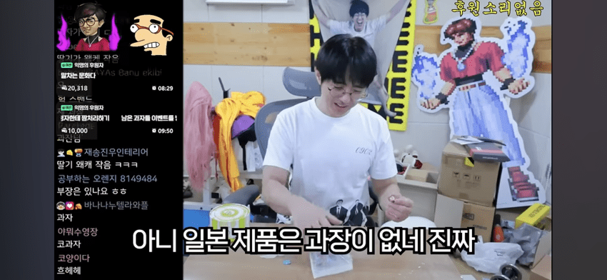 싱글벙글 반드시 수입해왔으면 하는 일본 법안