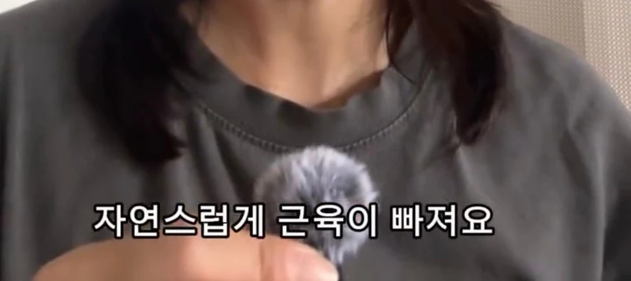 30대 이후부터는 근력 운동을 꼭 해야 하는 이유 (7)