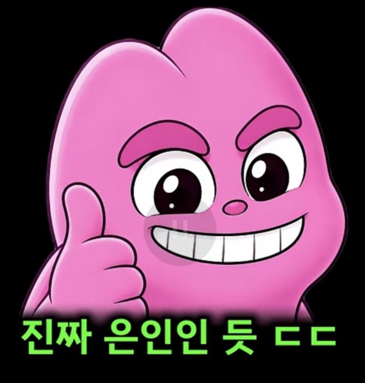 전설의 검사 (27)