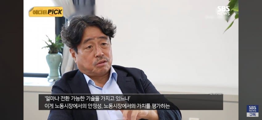 AI가 삼켜버린 '일자리'..'대체 불가' 청년들 눈 돌린 곳 (11)