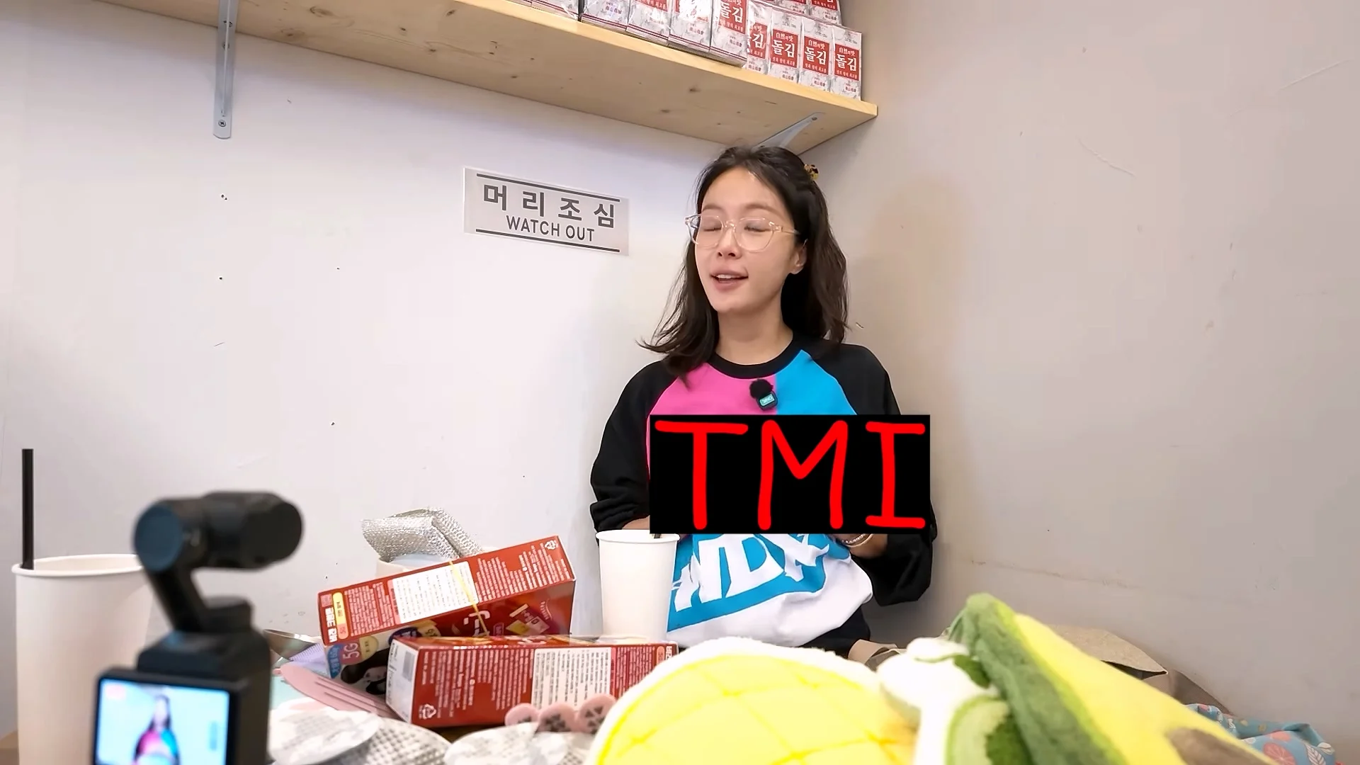 평소에 노브라로 다닌다는 배우 황정음 (10)