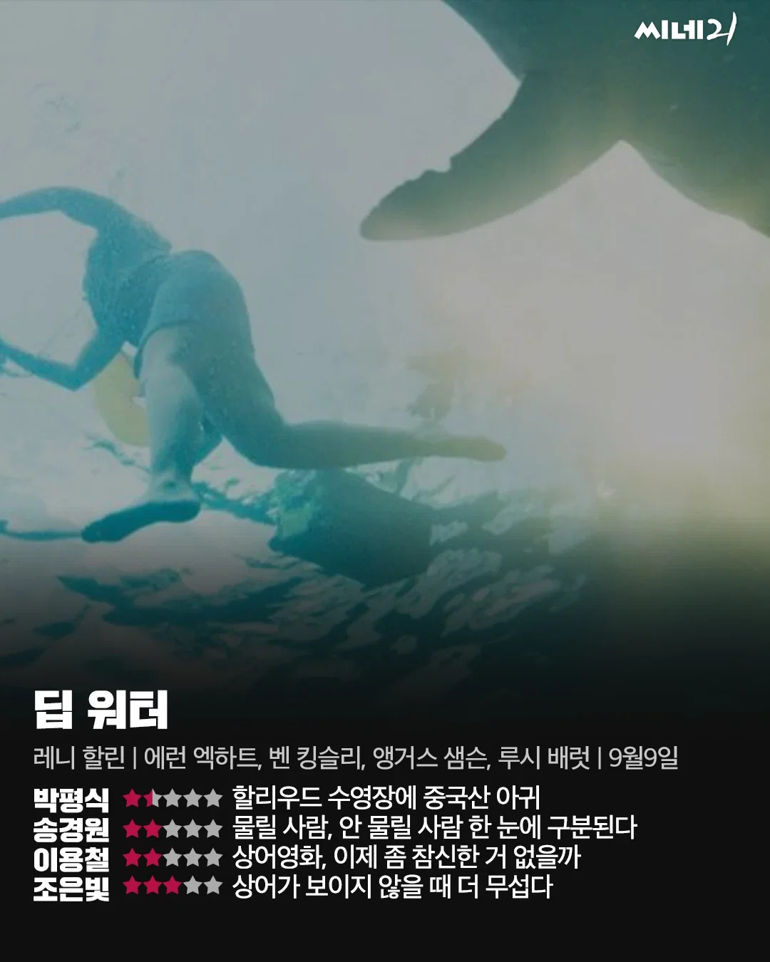 박평식 근황 ㅋㅋㅋㅋㅋㅋㅋㅋㅋㅋㅋㅋㅋㅋㅋㅋㅋㅋㅋㅋㅋㅋㅋㅋㅋㅋㅋㅋㅋㅋㅋㅋㅋㅋㅋㅋㅋㅋㅋㅋㅋㅋㅋㅋㅋㅋㅋㅋㅋㅋㅋㅋㅋㅋ.jpg (+추가) (2)