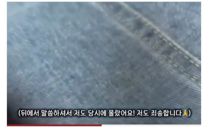 청각장애인 보조견 탑승을 거부한 버스기사님 (7)