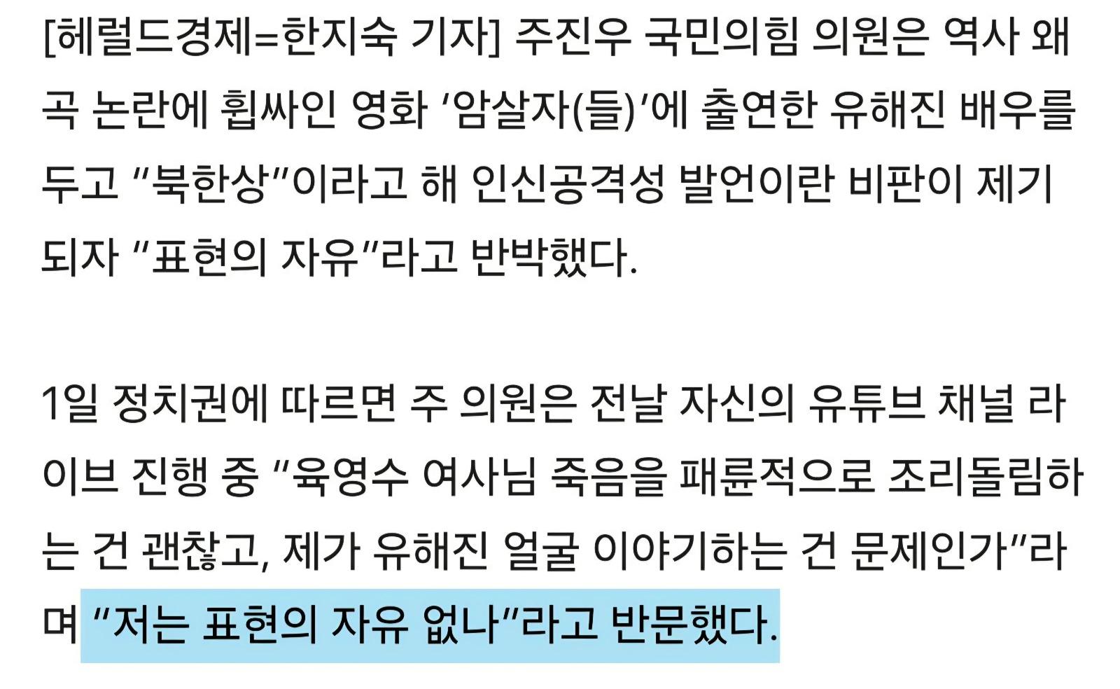 일병, 이병, 삼병.... 간병....면제 근황!!! (2)