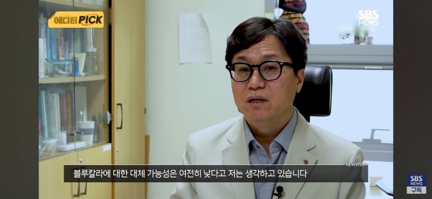 AI가 삼켜버린 '일자리'..'대체 불가' 청년들 눈 돌린 곳 (13)