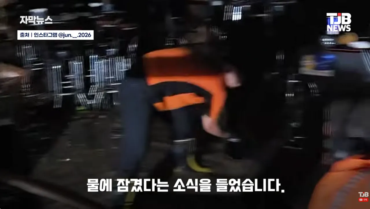 휴가 나오자마자 거제로… 폭우 소식에 달려간 23살 군인 (5).png 휴가 나오자마자 거제로 폭우 소식에 달려간 23살 군인