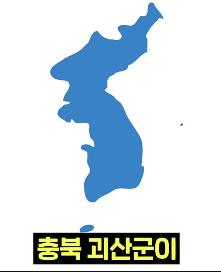 전설의 삼층밥 (6)
