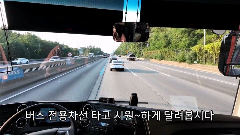 7억짜리 차 언박싱하는 20대 여성 (15)