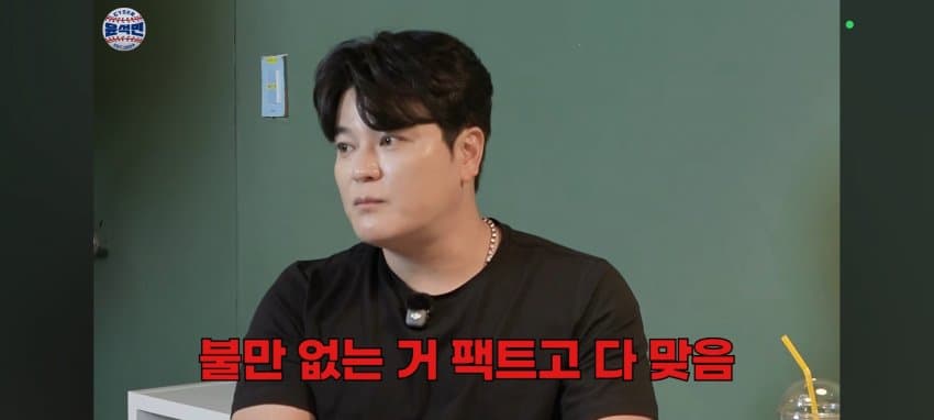 추센세: 아버지 실수하셨습니다 (10)