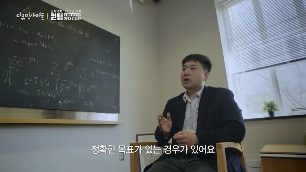 공상과학 SF 영화에서 보던 장면들 현실판같아서 좀 무서운 중국 근황.... (18)