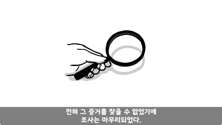 스압,공포) 군대괴담