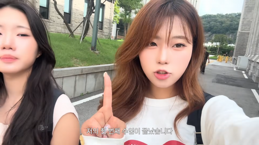 존예녀의 개강여신 되기 (18)