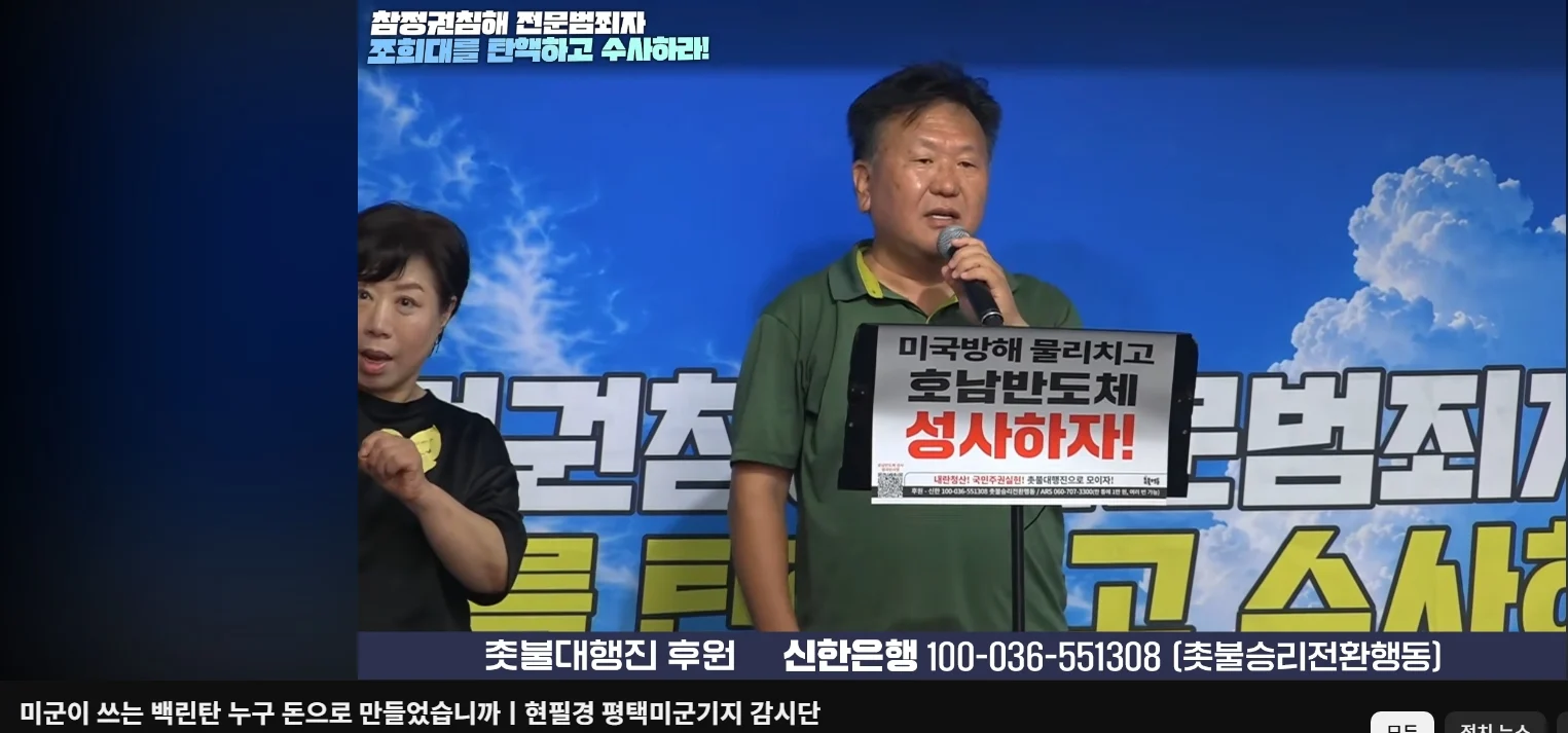 스크린샷_20-8-2026_22737_www.youtube.com.jpeg