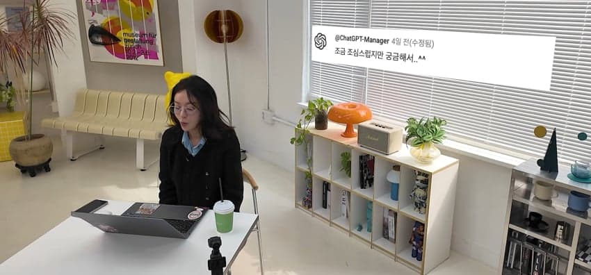 옛 남자친구 김용준 한번쯤 보고 싶다는 황정음. (8)