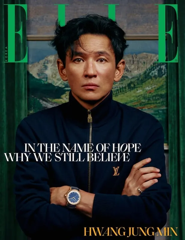 금주한 배우 황정민 근황
