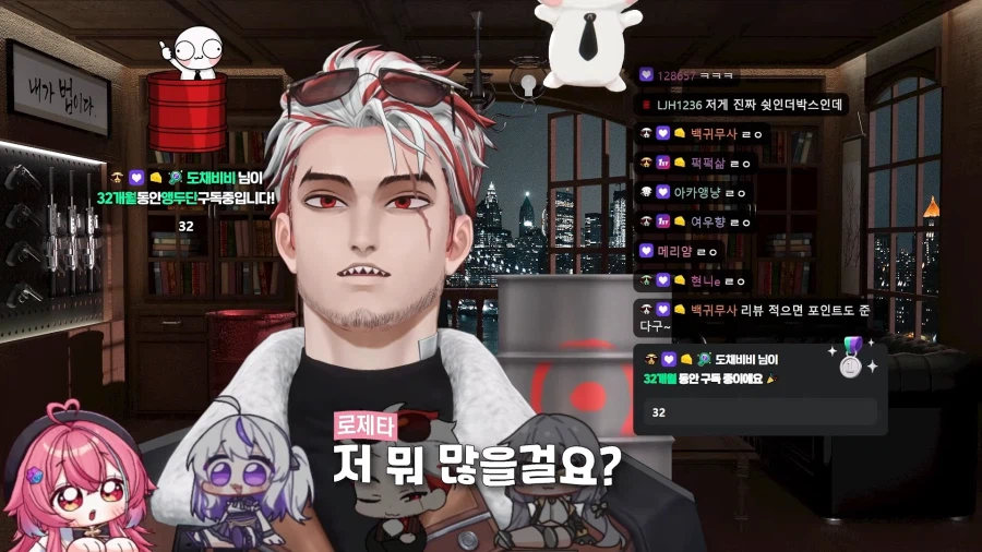 버튜버)로제타의 스팀게임 평가 리뷰들 (2)