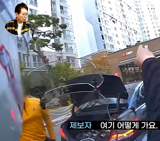 이건 또 어떤 물건이 싸질렀냐? (11)