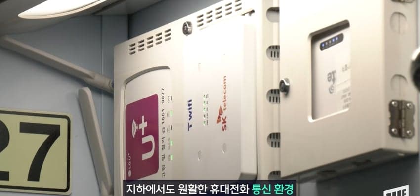 안전성, 쾌적성에 효율까지, 미담 폭격맞는 '서울 지하철' (9)