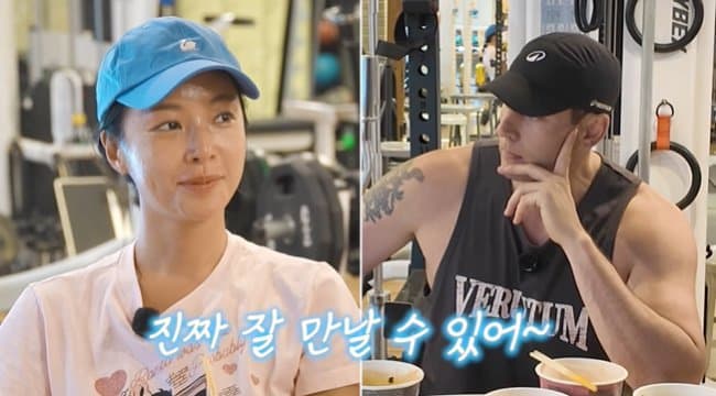황정음에게 "순수하지만 개념 없어"팩폭때린 줄리엔 강 (4)