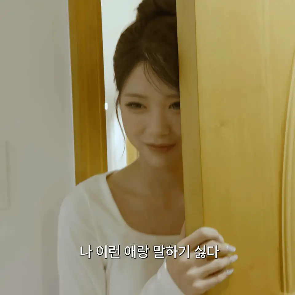 리센느 제나 똥머리 (10)
