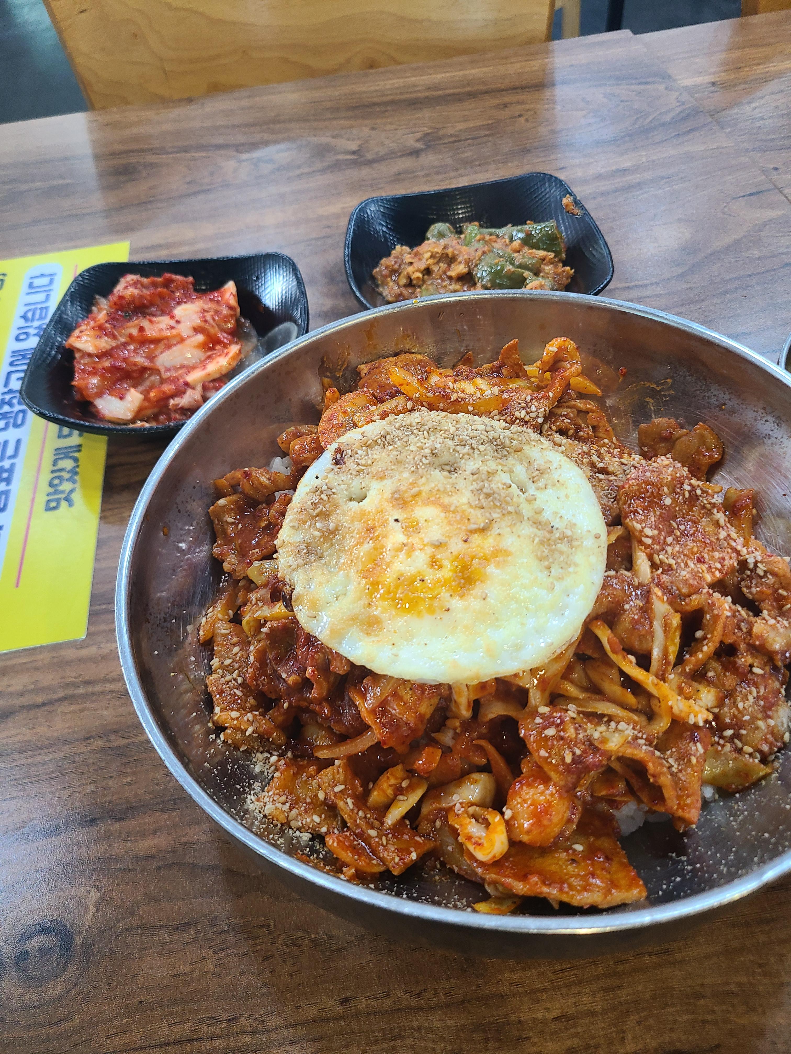 단골 음식점에서 진상 봄