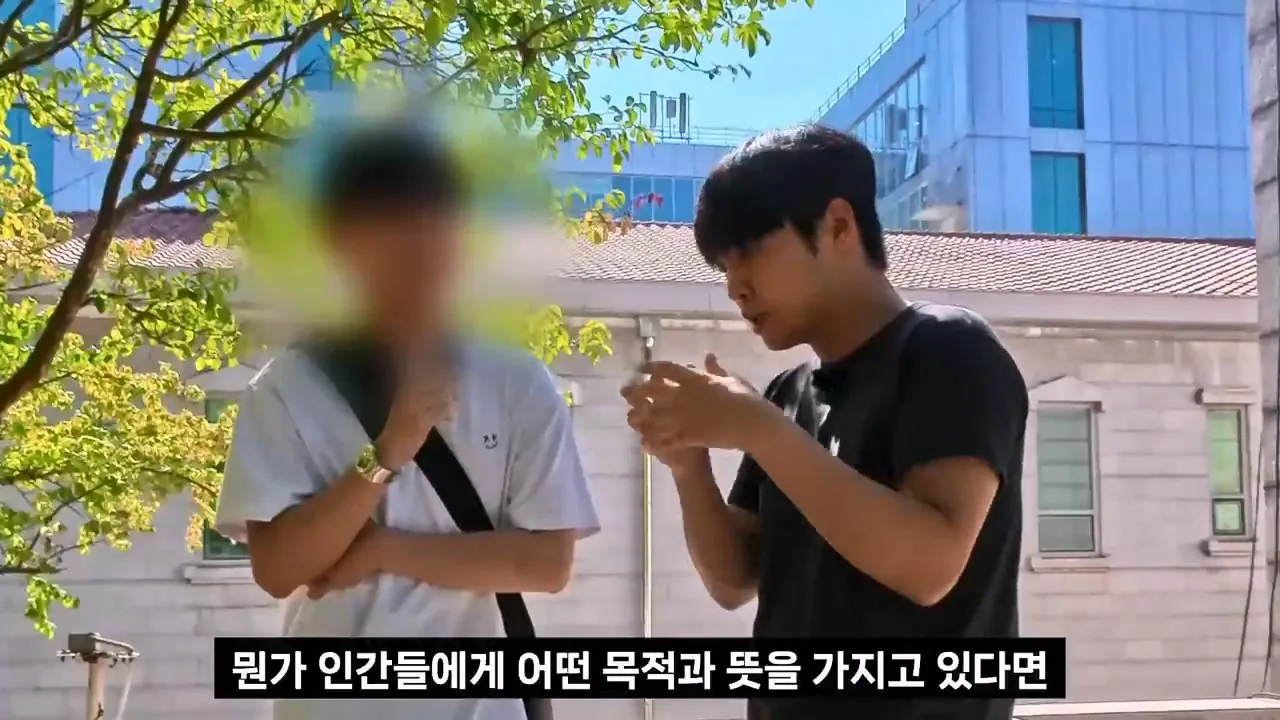 종교는 인간이 만들었다는 서울대생, 목사는 답할 수 있을까.mp4_20261001_152729.649.jpg 서울대생이 목사에게 말하는 종교는 인간이 만든것이라는 이유
