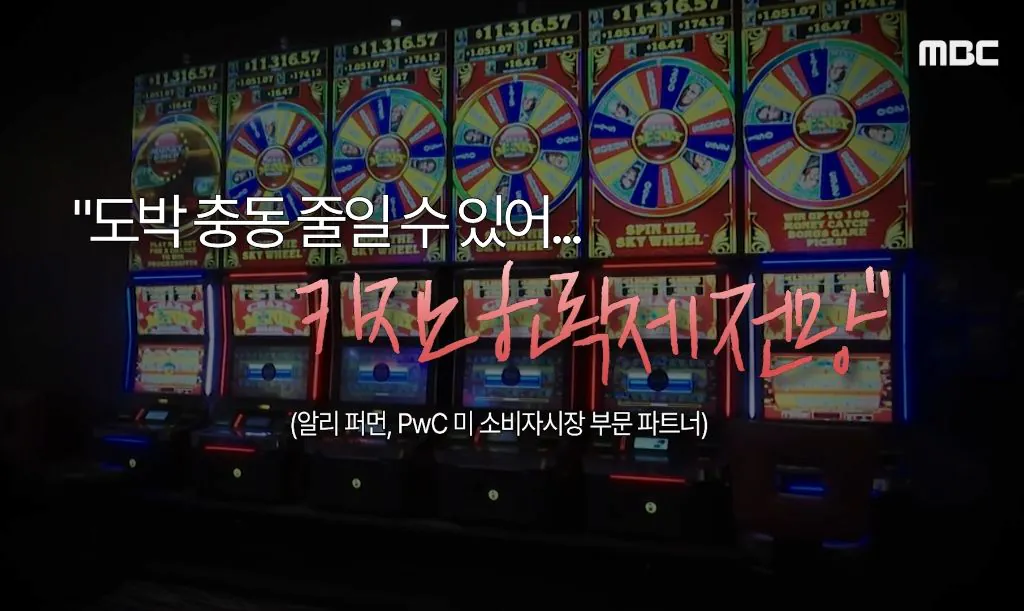 위고비, 마운자로 출시로 인해 일어난 나비효과들 (10)