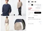 와플 헨리넥