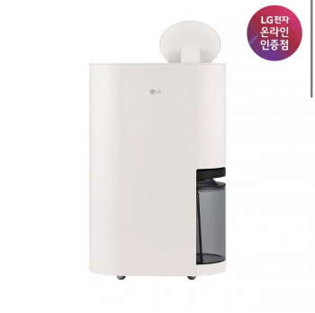 [11번가] LG 휘센 오브제컬렉션 제습기 21L DQ214MEGA